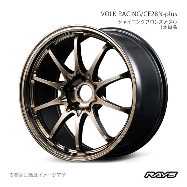 【18インチ 5H114.3 8J +45】ホイール4本 F/R共用 RX450h/200t GYL...