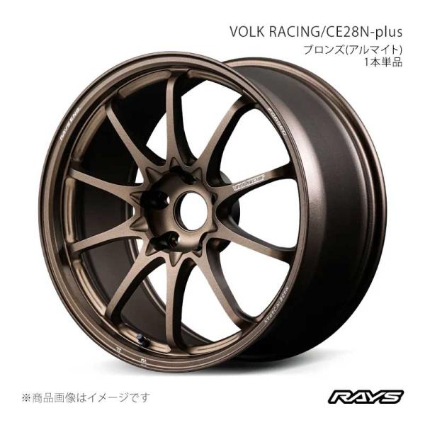 【18インチ 5H114.3 8J +45】ホイール4本 F/R共用 RX450h/200t GYL...