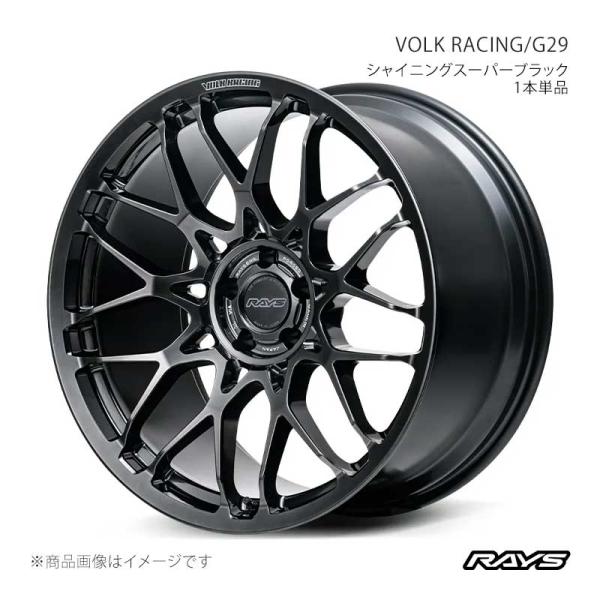 【21インチ 5H114.3 9J +30】ホイール4本 F/R共用 RX450h/200t GYL...