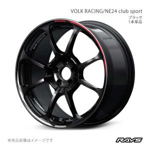 RAYS 【18インチ 5H114.3 9.5J +46】ホイール1本 F/R共用 フェアレディ