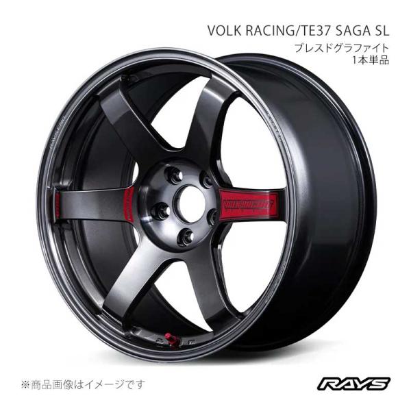 【17インチ 4H100 7.5J +31】ホイール4本 F/R共用 ロードスター ND5RC VO...