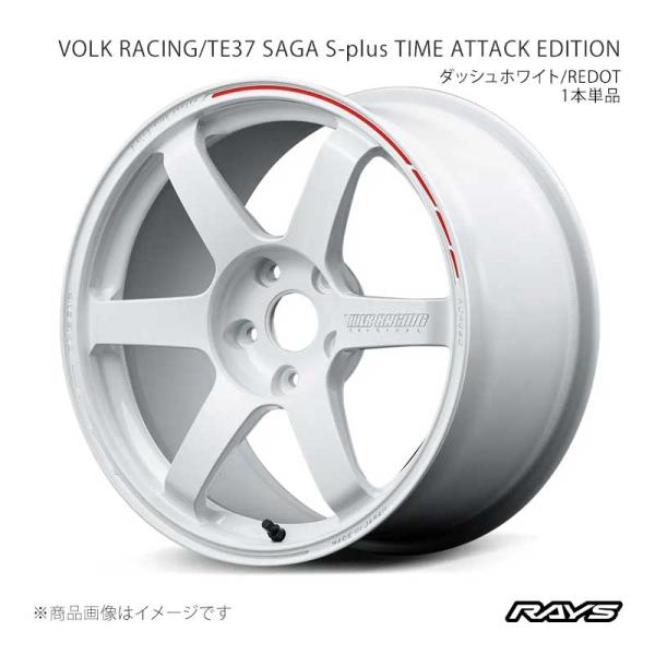 【18インチ 5H120 9.5J +46】ホイール4本 F/R共用 シビック Type-R FL5...
