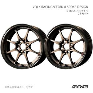 RAYS 【14インチ 4H100 6J +40】アルミホイール1本単品 エーラップ