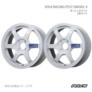 RAYS RAYS VolkRacing TE37 GRAVEL ? ダッシュホワイト DW 15インチ 