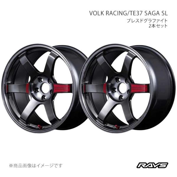 【15インチ 4H100 8J +25】アルミホイール2本セット ボルクレーシング TE37 サーガ...