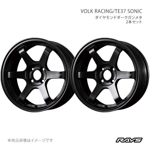 【16インチ 4H100 8J +25】アルミホイール2本セット ボルクレーシング TE37 ソニッ...