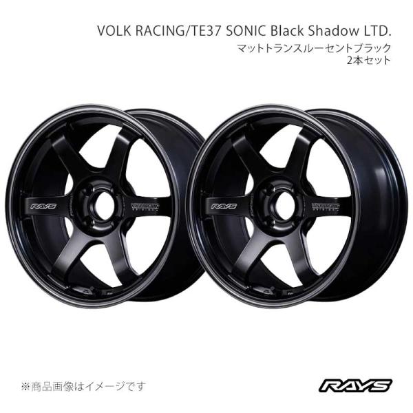【16インチ 4H100 7J +25】ホイール2本セット ボルクレーシング TE37 ソニックブラ...