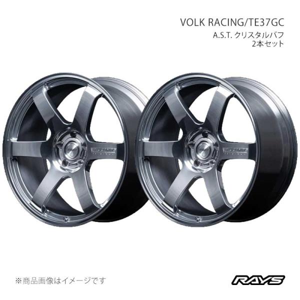 【23インチ 5H130 10.5J +25】アルミホイール2本セット ボルクレーシング TE37G...