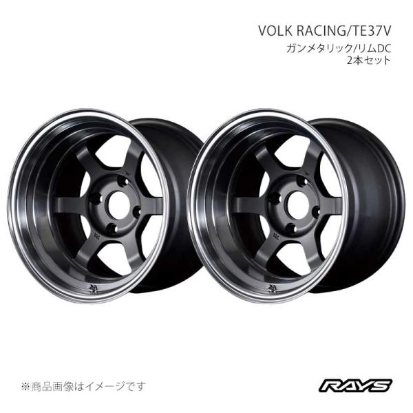 【17インチ 5H114.3 10.5J -25】アルミホイール2本セット ボルクレーシング TE3...