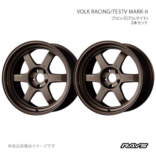 【18インチ 5H114.3 10.5J -25】アルミホイール2本セット ボルクレーシング TE3...