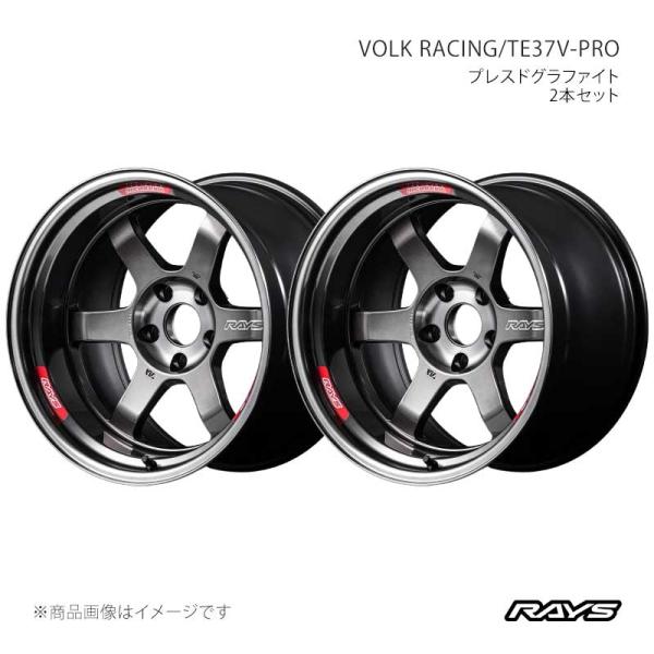 【18インチ 5H114.3 10.5J -25】アルミホイール2本セット ボルクレーシング TE3...