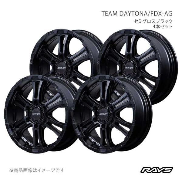 【17インチ 6H139.7 6.5J +38】アルミホイール4本セット チームデイトナ FDX-A...