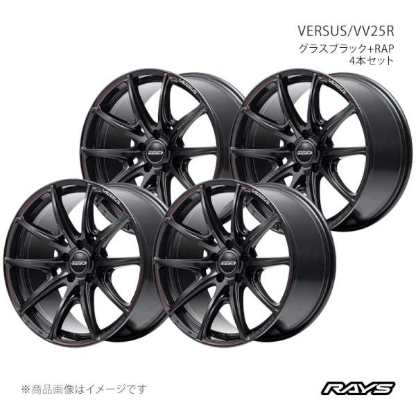 【19インチ 5H120 8J +38】アルミホイール4本セット ベルサス VV25R 68J RA...