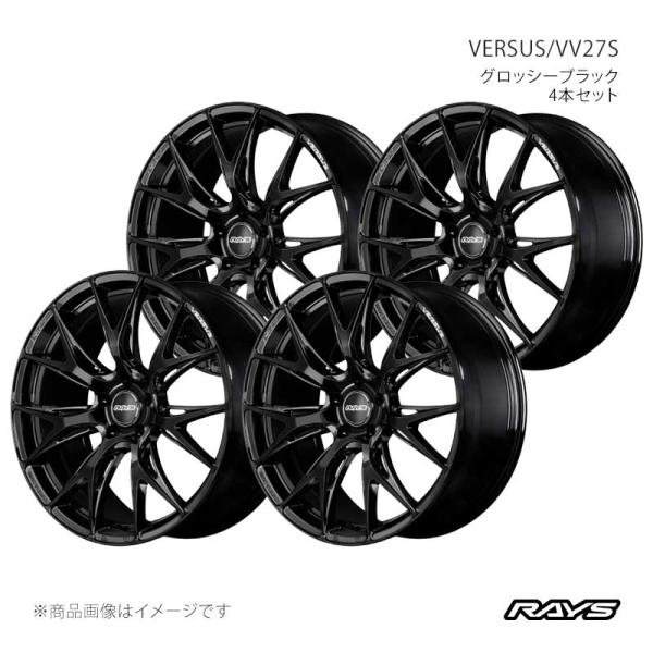 【20インチ 5H114.3 8.5J +28】アルミホイール4本セット ベルサス VV27S BN...