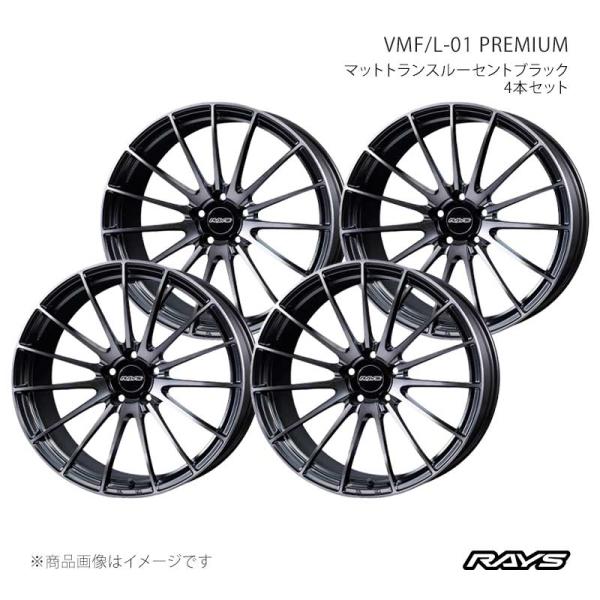 【21インチ 5H114.3 9J +40】アルミホイール4本セット ベルサスモードフォージド L-...