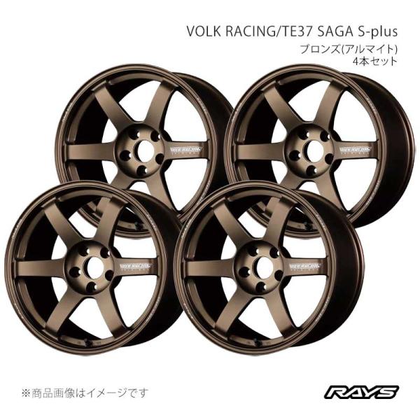 【15インチ 4H100 7J +25】アルミホイール4本セット ボルクレーシング TE37 サーガ...