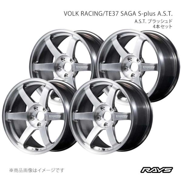 【20インチ 5H112 9.5J +25】アルミホイール4本セット ボルクレーシング TE37 サ...