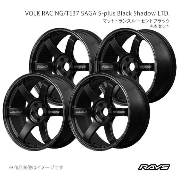 【20インチ 5H114.3 10.5J +22】ホイール4本セット TE37 サーガS-プラスBl...