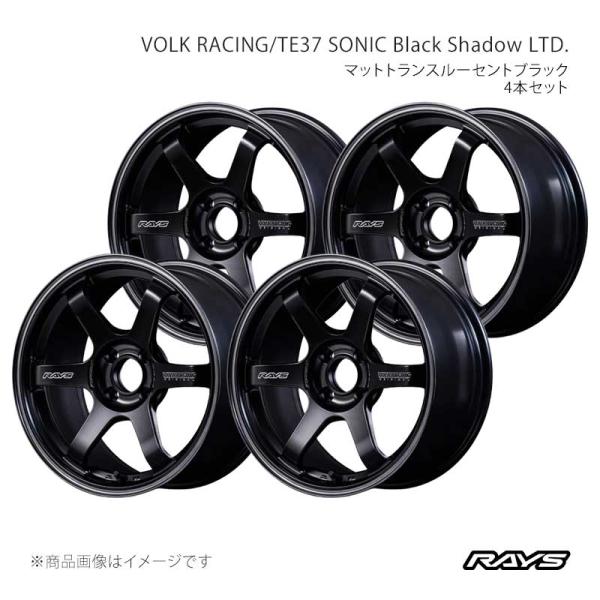 【15インチ 4H100 7J +25】ホイール4本セット ボルクレーシング TE37 ソニックブラ...