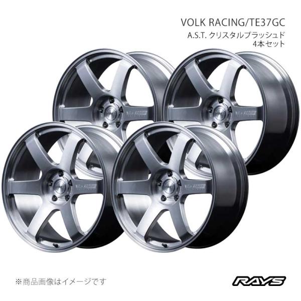 【23インチ 5H130 10.5J +25】アルミホイール4本セット ボルクレーシング TE37G...