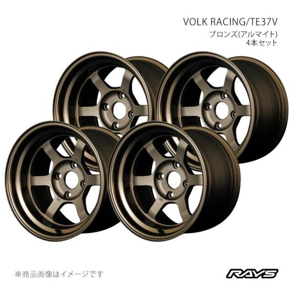 【16インチ 4H100 7.5J +25】アルミホイール4本セット ボルクレーシング TE37V ...