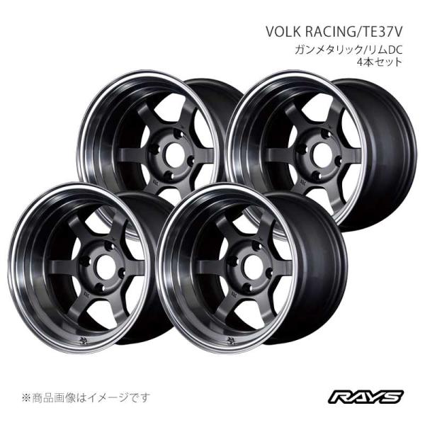 【16インチ 4H100 8J +25】アルミホイール4本セット ボルクレーシング TE37V MF...