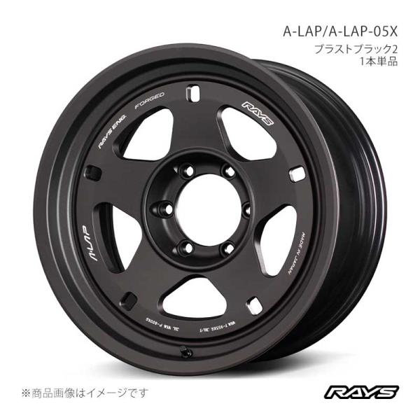 【17インチ 5H150 8J +0】アルミホイール2本セット ランドクルーザー GRJ76K エー...