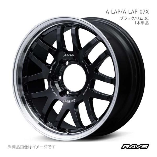 【17インチ 6H139.7 6.5J +38】アルミホイール2本セット ハイエース TRH219W...