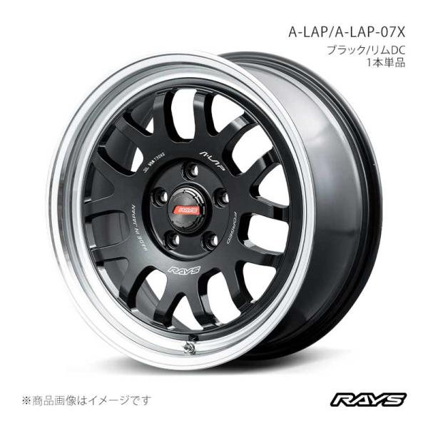 【17インチ 5H114.3 8J +35】アルミホイール4本セット デリカD:5 CV1W エーラ...