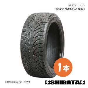 SHIBATIRE シバタイヤ R23 255/40R18 300 : オートスタイル(AutoStyle