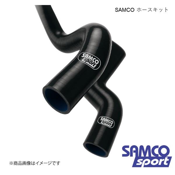 インテークホースキット&amp;ホースバンドキット フォレスター SK5 CB18 ホース本数:1本 黒/ブ...