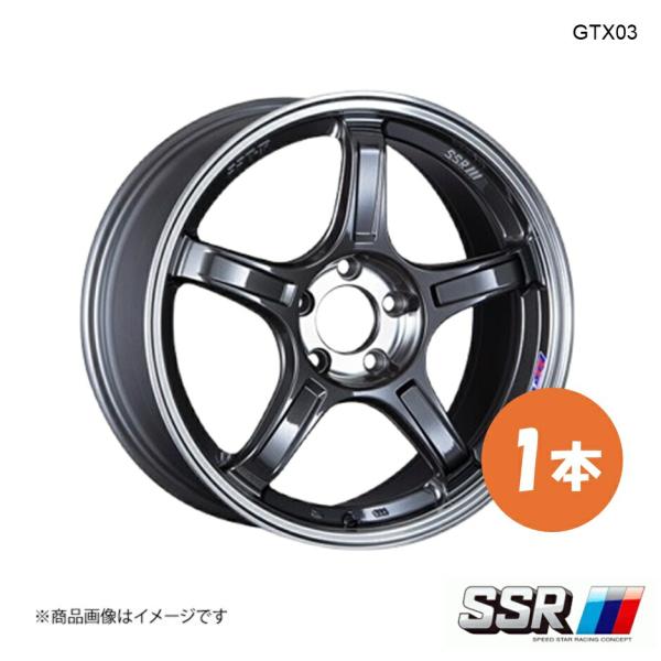 18×9.5J 5-114.3 INSET22 マシンドグラファイトガンメタ+スモーククリア SSR...