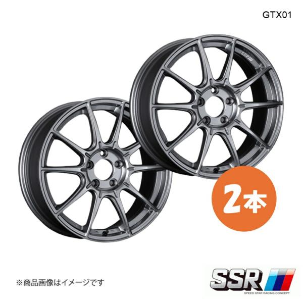 18×9.5J 5-114.3 INSET22 ダークシルバー SSR GTX01 ホイール 2本 ...