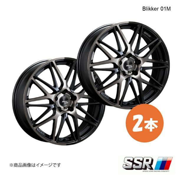 19×8.0J 5-114.3 INSET45 ブラックブロンズ SSR Blikker 01M ホ...