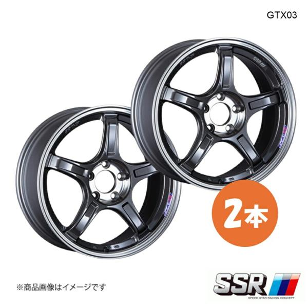19×9.5J 5-114.3 INSET38 マシンドグラファイトガンメタ+スモーククリア SSR...
