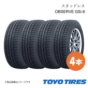 OBSERVE 175/80R16 91Q TOYO TIRES トーヨータイヤ オブザーブ GSi-6