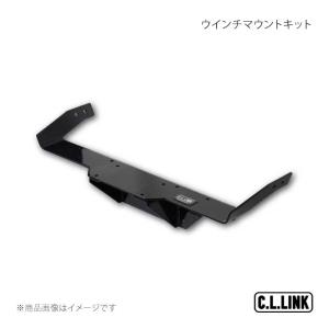 C.L.LINK（シーエルリンク） 電動ウインチカバー Mサイズ / C.L.LINK