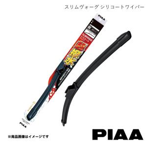 雨用ワイパー 運転席側 1本 スリムヴォーグ シリコートワイパー クラウン ARS220/AZSH20/AZSH21/GWS224 H30.6〜R4.8 PIAA WSVS60A(呼番60A)