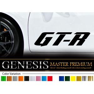 車 ステッカー かっこいい カスタム Gt R カー サイドステッカー Ca1 スポーツ バイナルグラフィック ワイルドスピード系 デカール 14色から選べる Ca1 Gtr バイナルグラフィックのgenesis 通販 Yahoo ショッピング