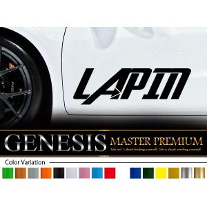 ラパン LAPIN 車 ステッカー かっこいい  サイド デカール 大きい 上質 コーナー スポーティー カスタム  車用 カッティング バイナル「選べる8色」ca1｜syarakugenesis