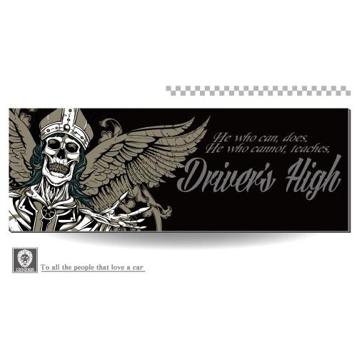 車 カスタム 車内 プレート かっこいい スカル ドクロ 髑髏 翼 インテリア スポーツ ワイルドス...