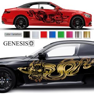 【アートシリーズ】[USDMカー】 アートシリーズ】[USDMカー】