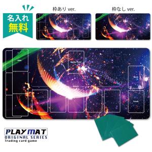 ポケモンカード プレイマットの商品一覧 通販 Yahoo ショッピング
