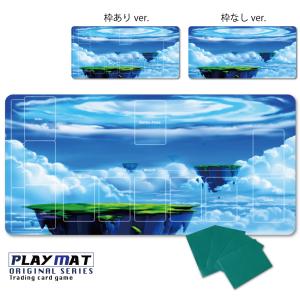 かっこいい プレイマット 高級感 厚手 ポケモンカード バトル 上質 シート 数量限定 Ppn 枠あり 枠無し 水 闘 炎 草 悪 超 雷 鋼 宇宙 超 フィールド Ppn バイナルグラフィックのgenesis 通販 Yahoo ショッピング