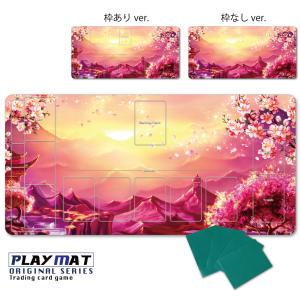 ポケモンカード プレイマット サイズ ゲーム おもちゃ の商品一覧 通販 Yahoo ショッピング