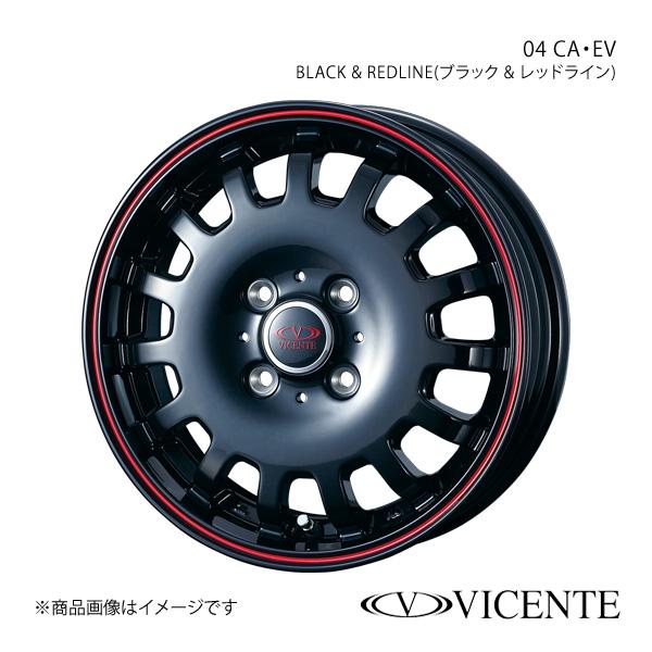 VICENTE/04 EV NV100クリッパーリオ DR64W アルミホイール1本【13×4.5B...