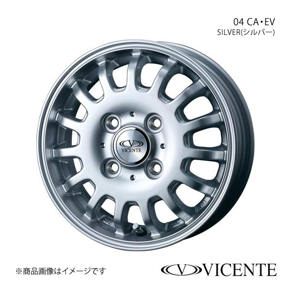 VICENTE/04 EV タウンボックス DS17W アルミホイール1本【14×4.5J 4-10...