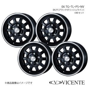 マルカサービス トヨタ タウンエース S400系 M/C後/etc 新品ホイール