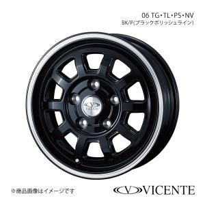 WEDS（ウェッズ） トヨタ タウンエース/ライトエース/etc 新品ホイール