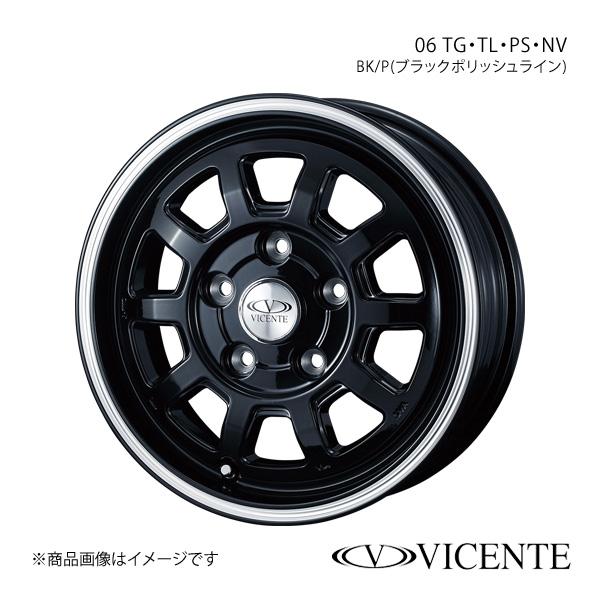 VICENTE/06 TL ライトエース S402/S412 (175R13 8PR) ホイール1本...